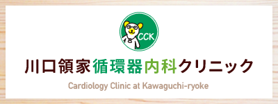 バナー