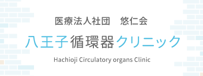 バナー